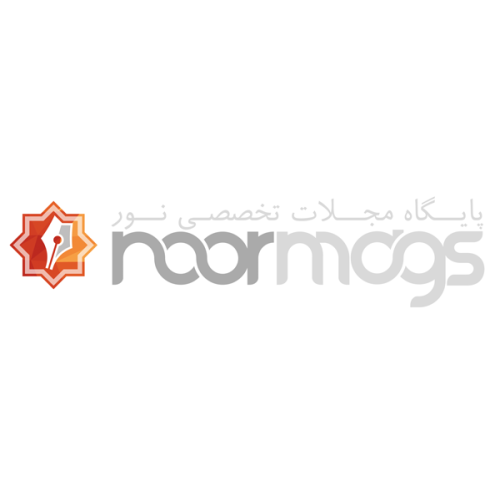 نورمگز2